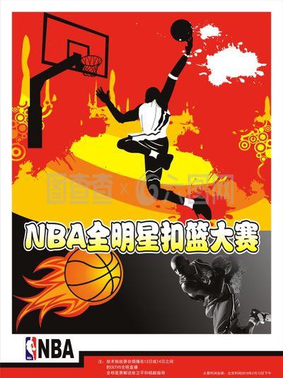 倾斜这一进