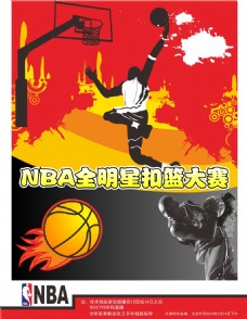 和动力这种