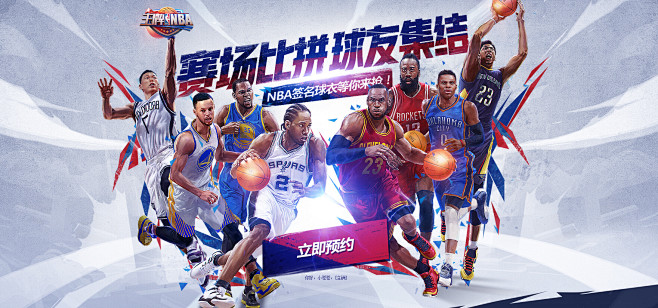 率将显著