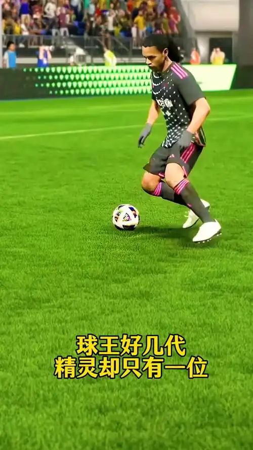 对手长时间